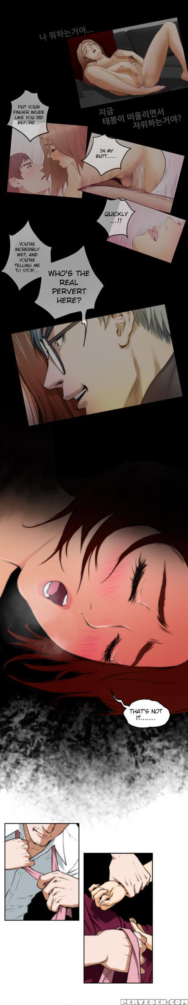 (yomanga) H-mate - Chapters 31-42 (english) 1