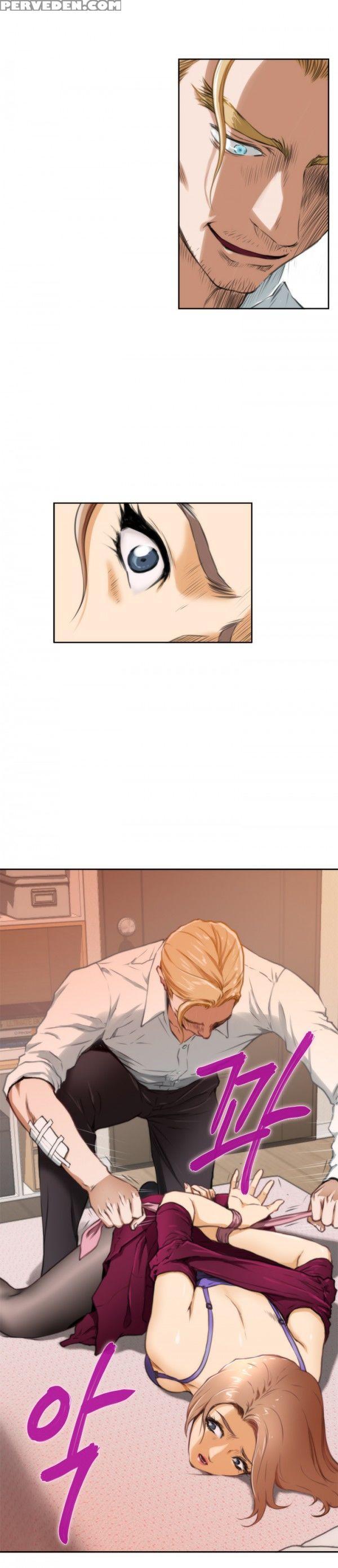 (yomanga) H-mate - Chapters 31-42 (english) 1