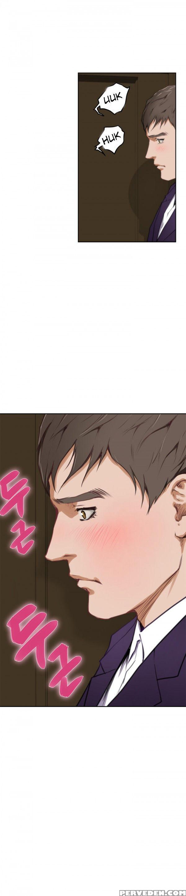 (yomanga) H-mate - Chapters 31-42 (english) 1