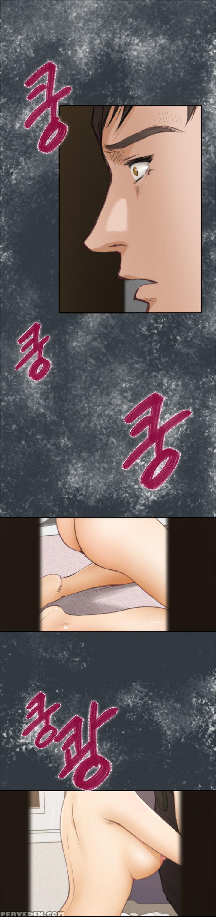 (yomanga) H-mate - Chapters 31-42 (english) 1