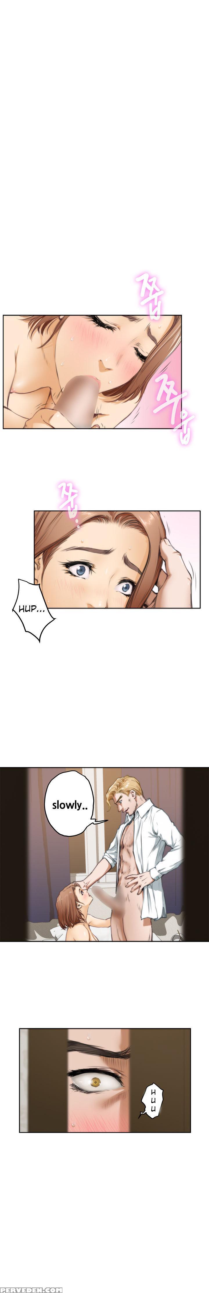 (yomanga) H-mate - Chapters 31-42 (english) 1