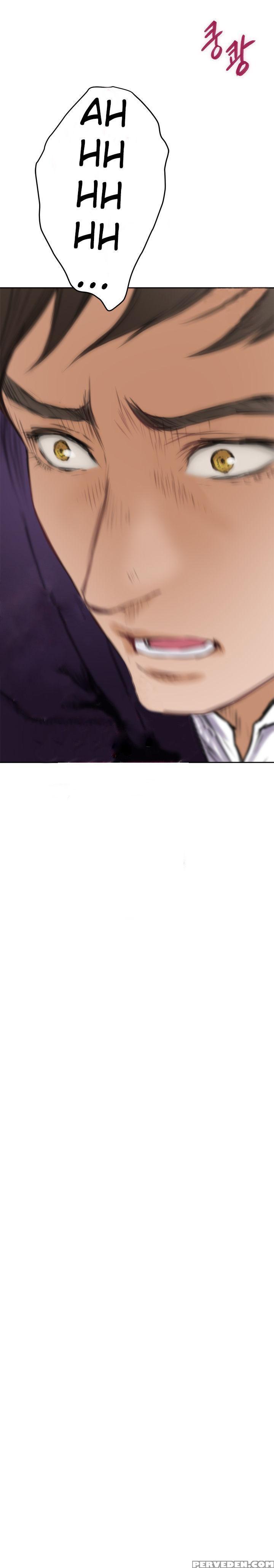 (yomanga) H-mate - Chapters 31-42 (english) 1