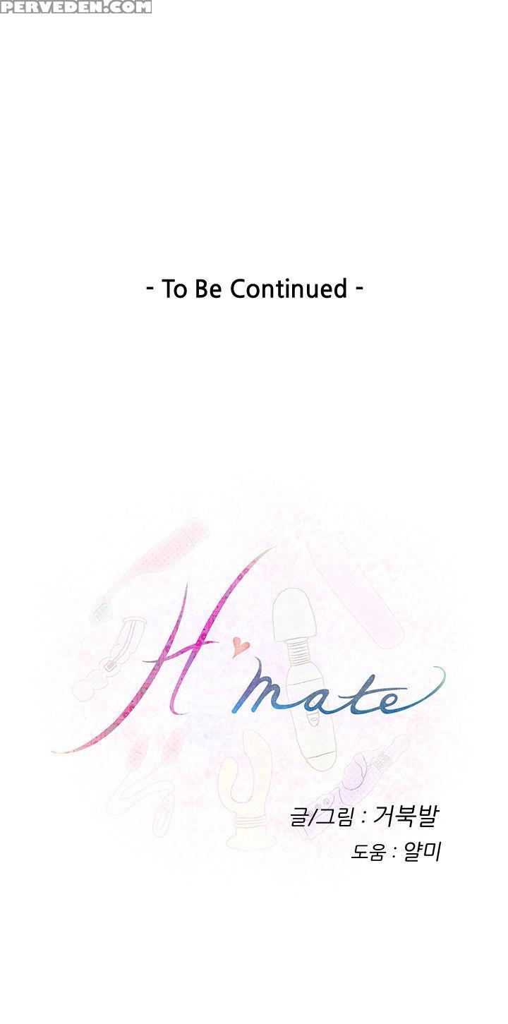 (yomanga) H-mate - Chapters 31-42 (english) 1