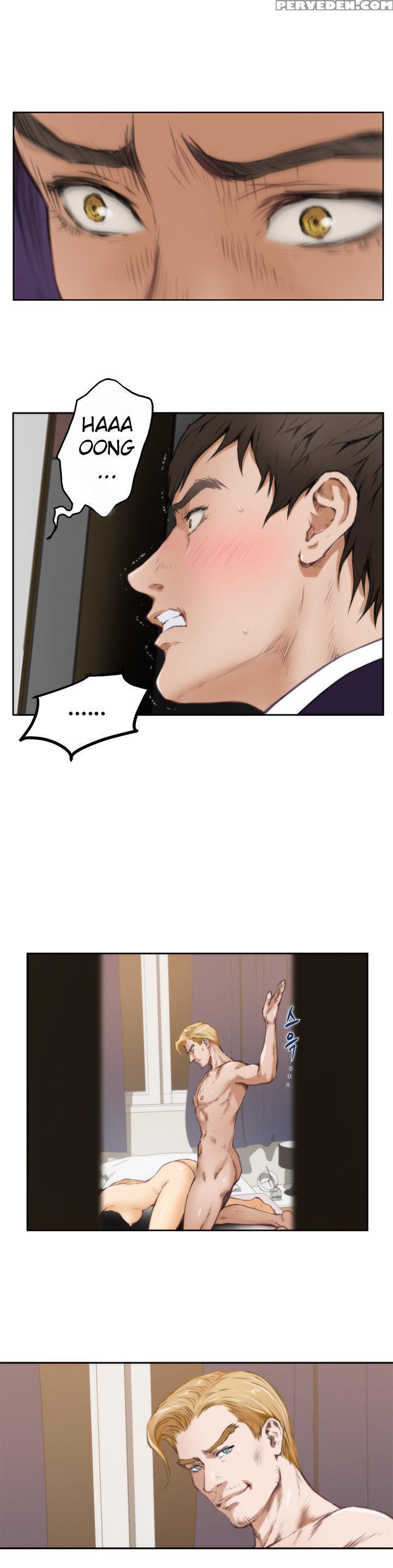(yomanga) H-mate - Chapters 31-42 (english) 1