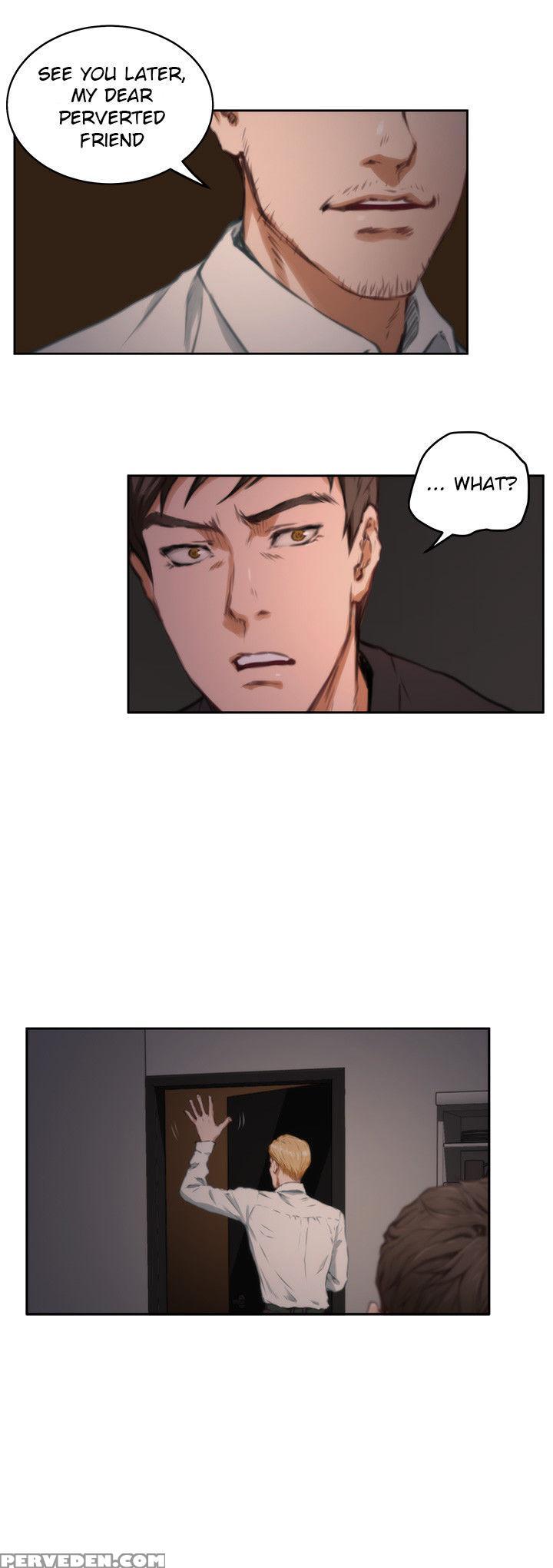 (yomanga) H-mate - Chapters 31-42 (english) 1