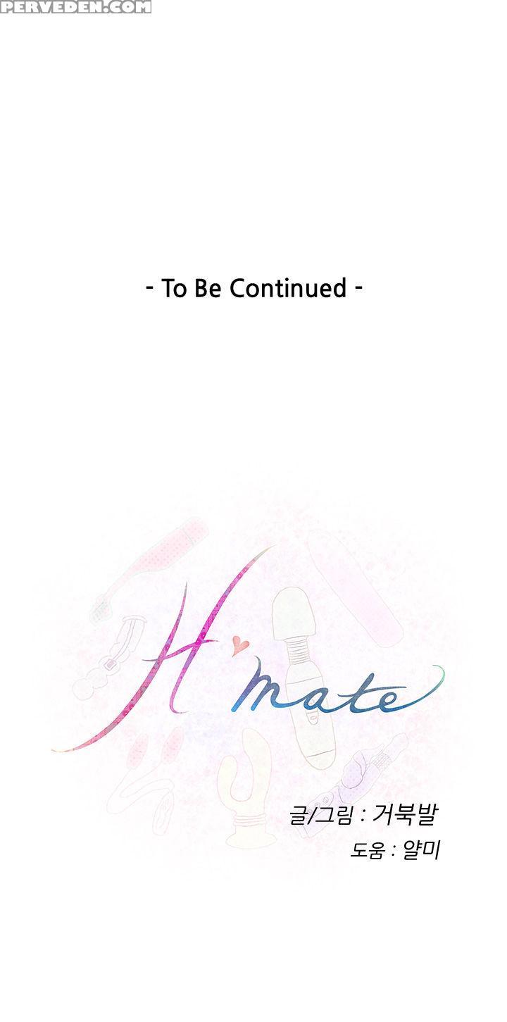 (yomanga) H-mate - Chapters 31-42 (english) 1