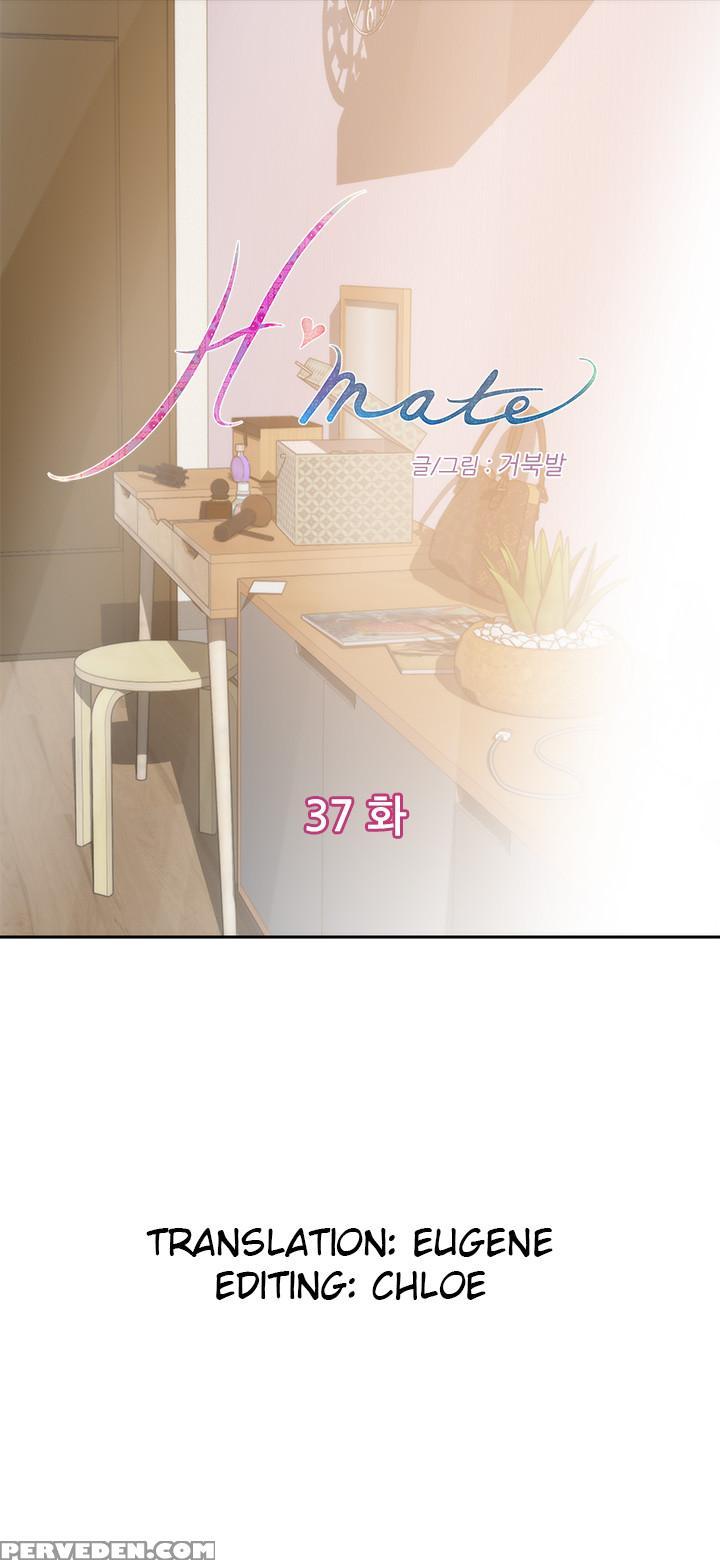 (yomanga) H-mate - Chapters 31-42 (english) 1