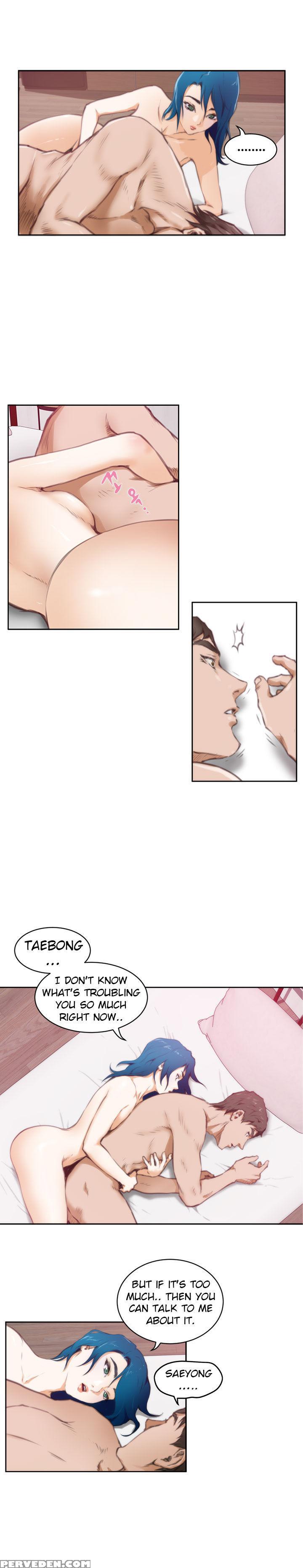 (yomanga) H-mate - Chapters 31-45 (english) 1