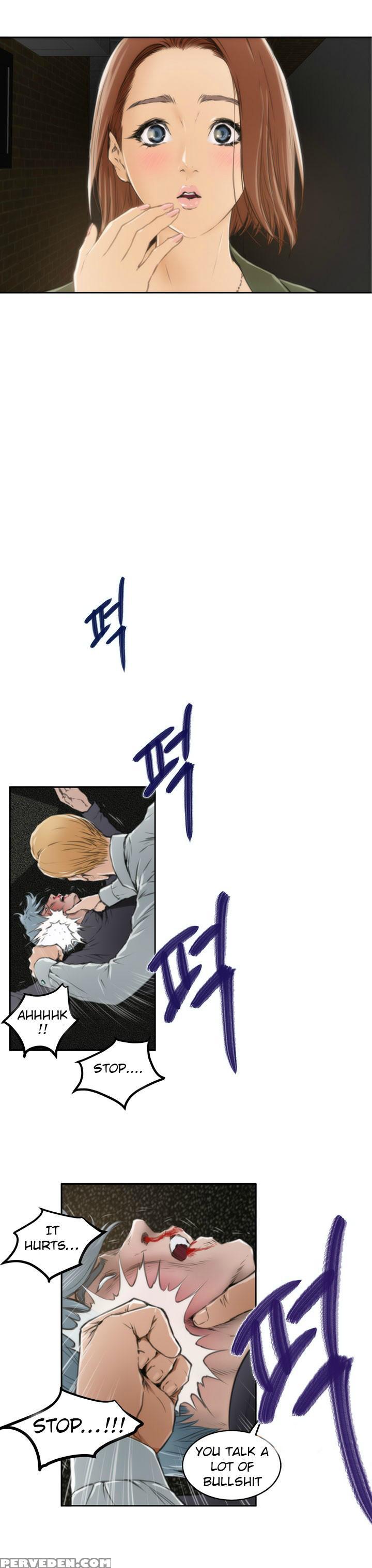 (yomanga) H-mate - Chapters 31-45 (english) 1