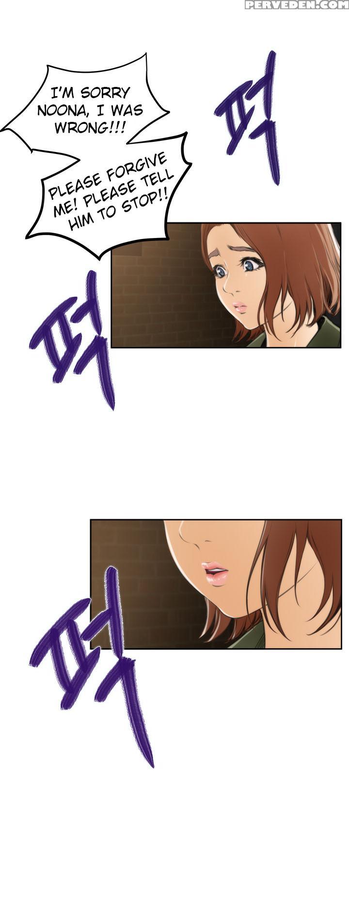 (yomanga) H-mate - Chapters 31-45 (english) 1