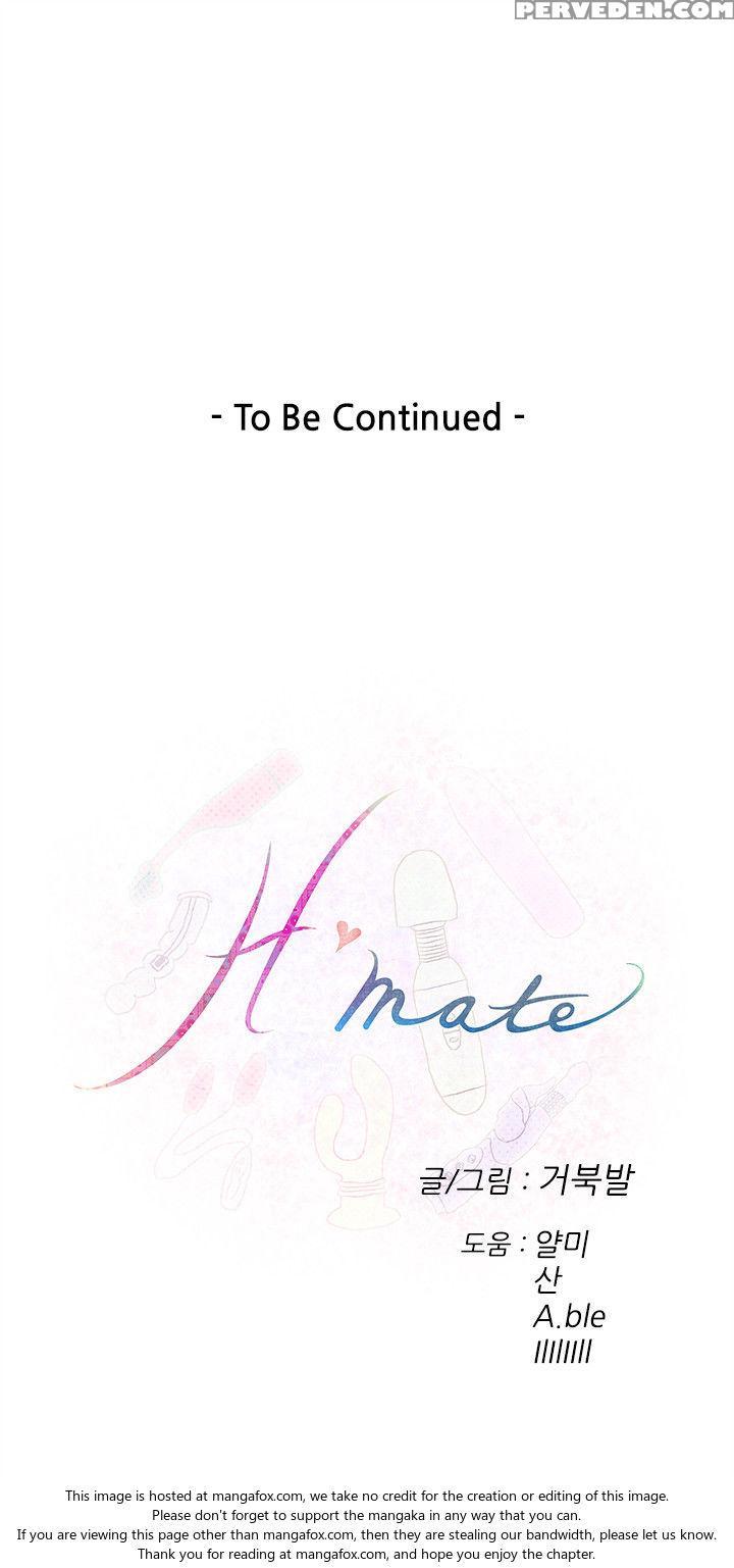 (yomanga) H-mate - Chapters 31-45 (english) 1
