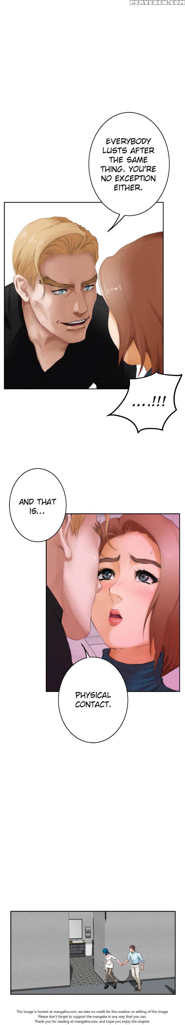 (yomanga) H-mate - Chapters 31-45 (english) 1