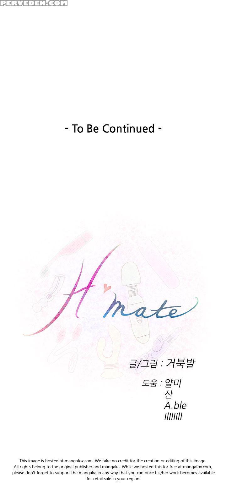 (yomanga) H-mate - Chapters 31-45 (english) 1