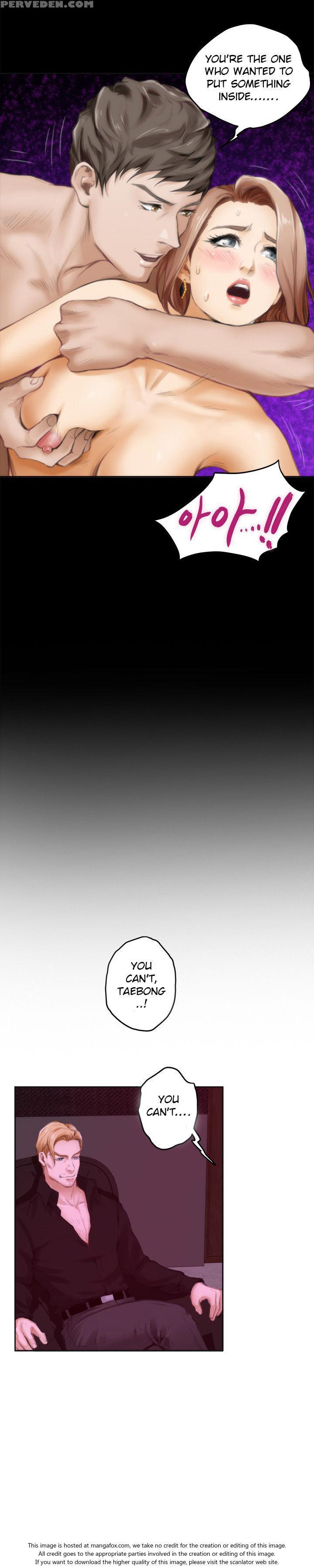 (yomanga) H-mate - Chapters 31-45 (english) 1