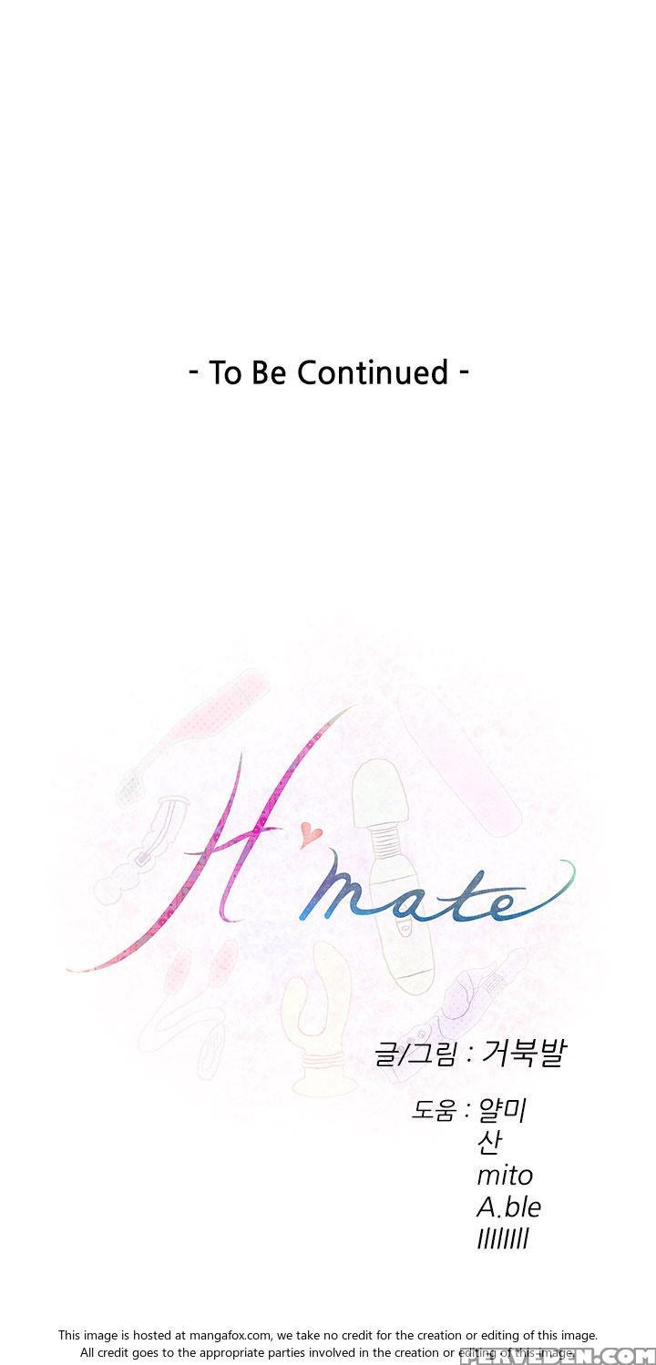 (yomanga) H-mate - Chapters 31-45 (english) 1