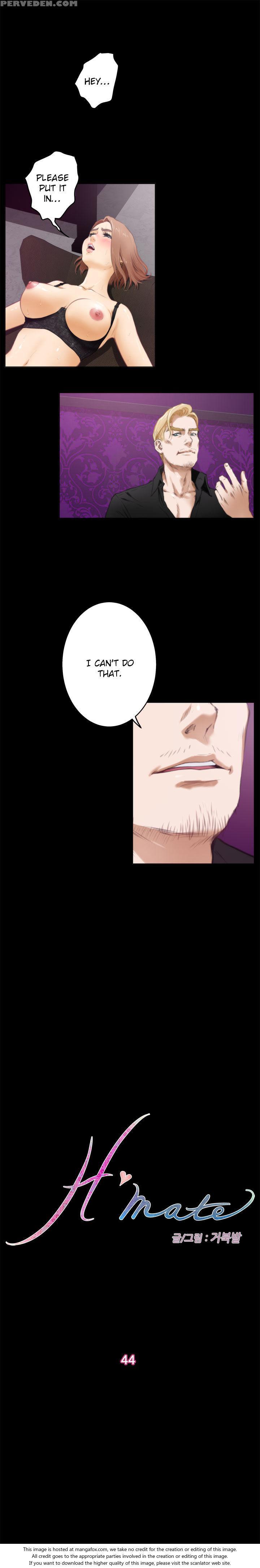 (yomanga) H-mate - Chapters 31-45 (english) 1