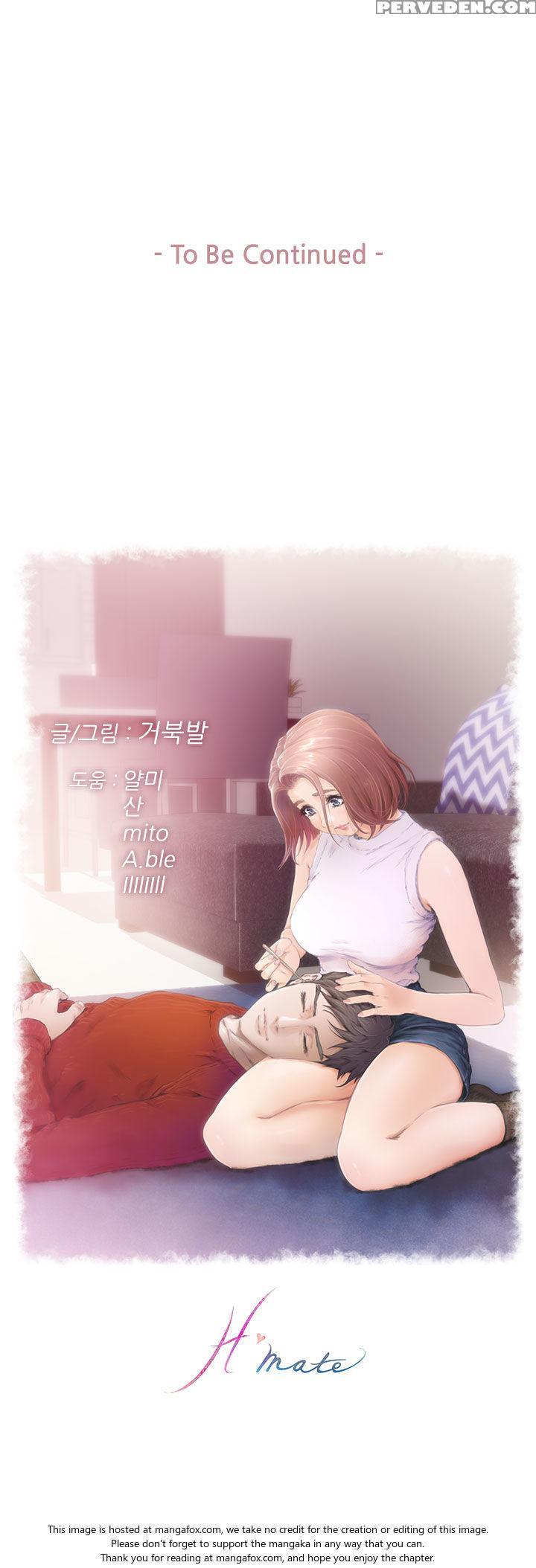 (yomanga) H-mate - Chapters 31-45 (english) 1