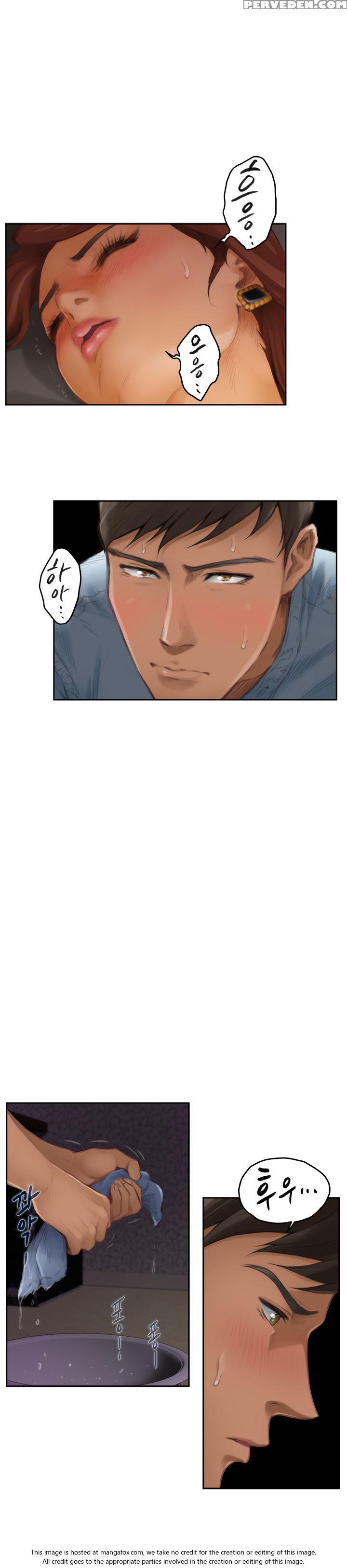 (yomanga) H-mate - Chapters 31-45 (english) 1