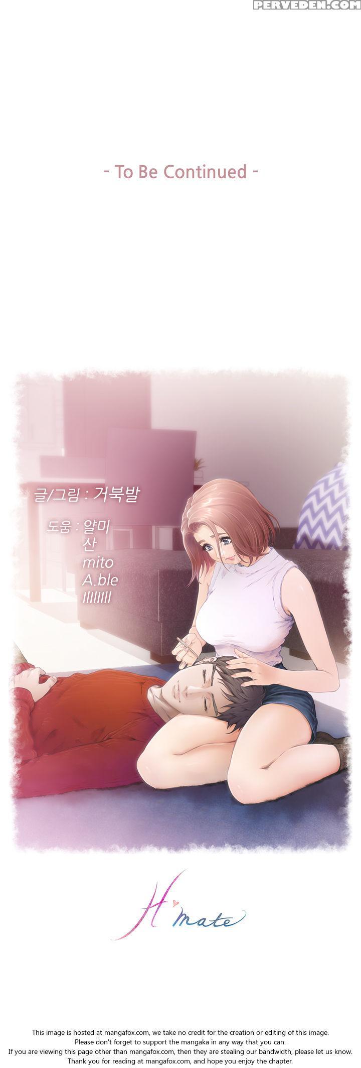 (yomanga) H-mate - Chapters 31-45 (english) 1