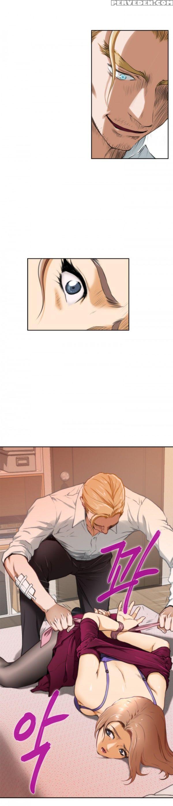 (yomanga) H-mate - Chapters 31-45 (english) 1