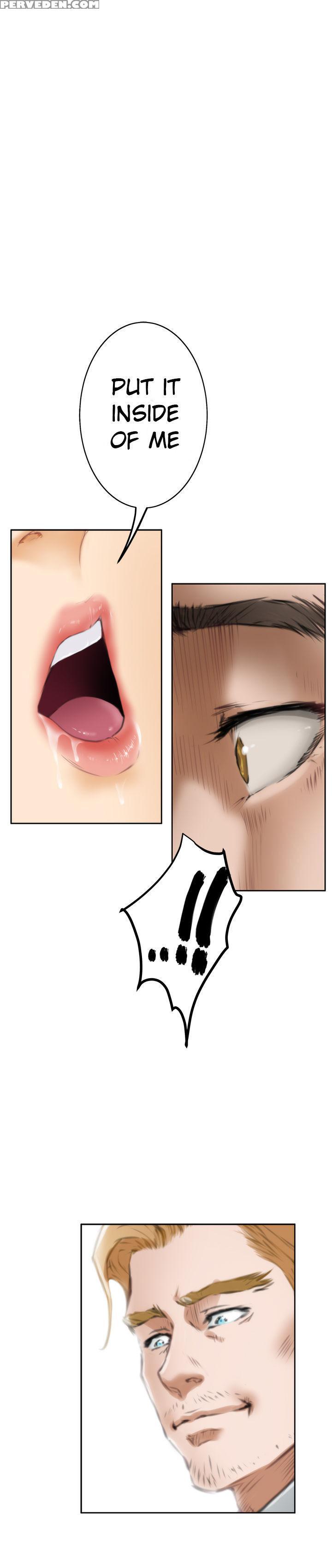 (yomanga) H-mate - Chapters 31-45 (english) 1
