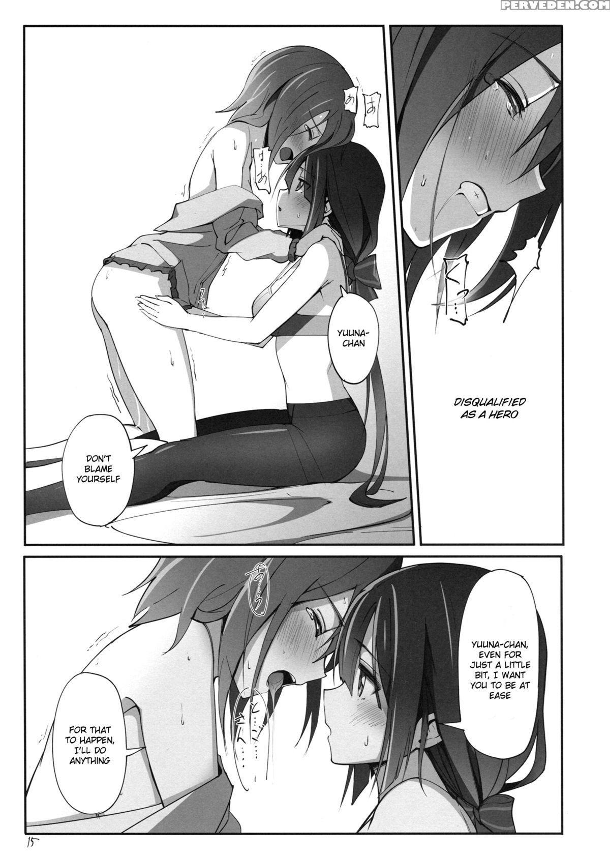(yuushabu Mankai - Yuushabu Kokoroe, Hitotsu!) [junk Story (michairu)] Dear Feeling (yuuki Yuuna Wa Yuusha De Aru) [english] { U Scanlations} Chapter 1 Page 17