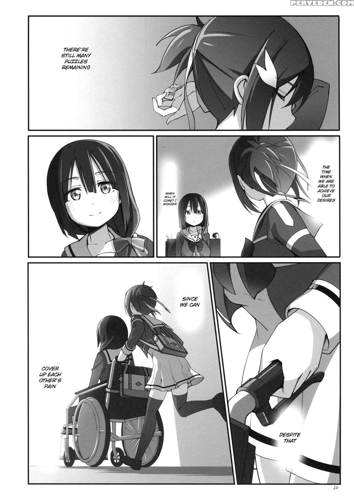 (yuushabu Mankai - Yuushabu Kokoroe, Hitotsu!) [junk Story (michairu)] Dear Feeling (yuuki Yuuna Wa Yuusha De Aru) [english] { U Scanlations} Chapter 1 Page 22