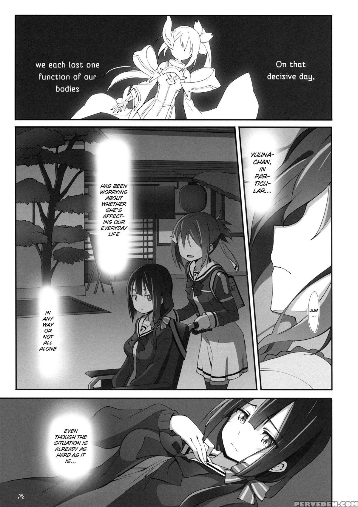 (yuushabu Mankai - Yuushabu Kokoroe, Hitotsu!) [junk Story (michairu)] Dear Feeling (yuuki Yuuna Wa Yuusha De Aru) [english] { U Scanlations} Chapter 1 Page 5