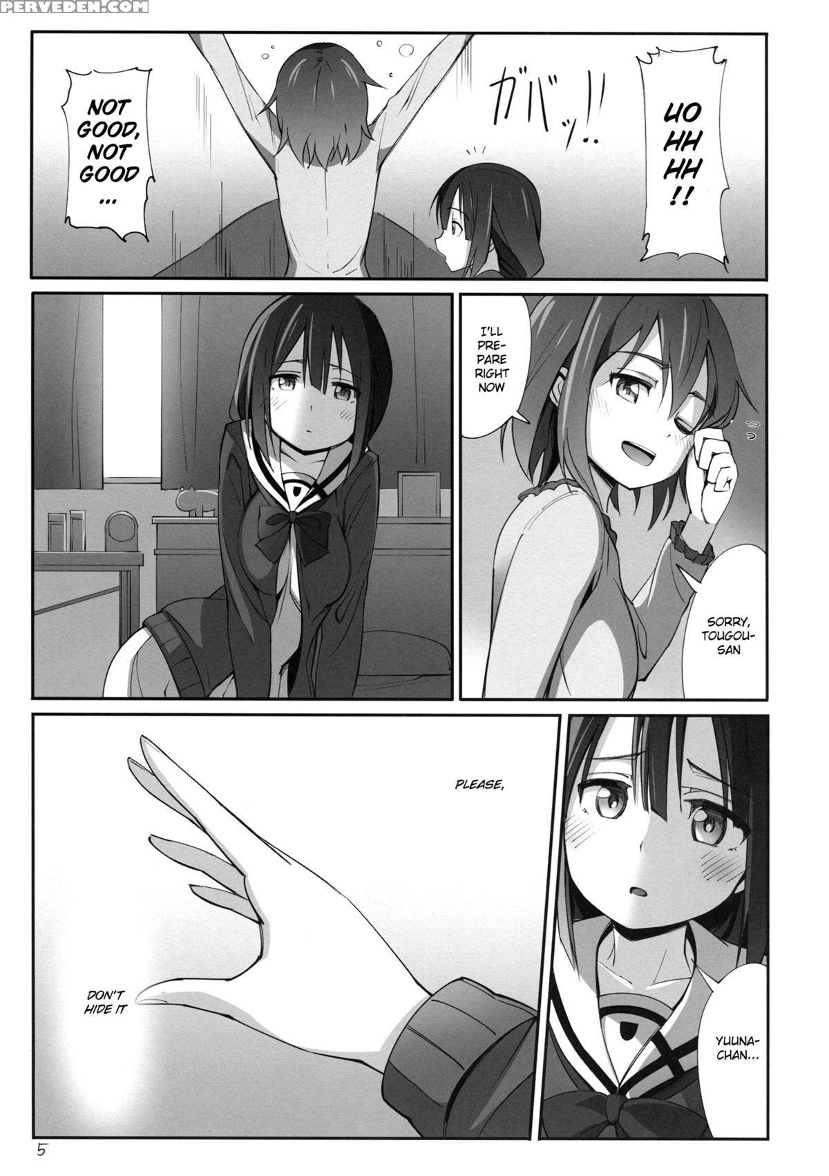 (yuushabu Mankai - Yuushabu Kokoroe, Hitotsu!) [junk Story (michairu)] Dear Feeling (yuuki Yuuna Wa Yuusha De Aru) [english] { U Scanlations} Chapter 1 Page 7