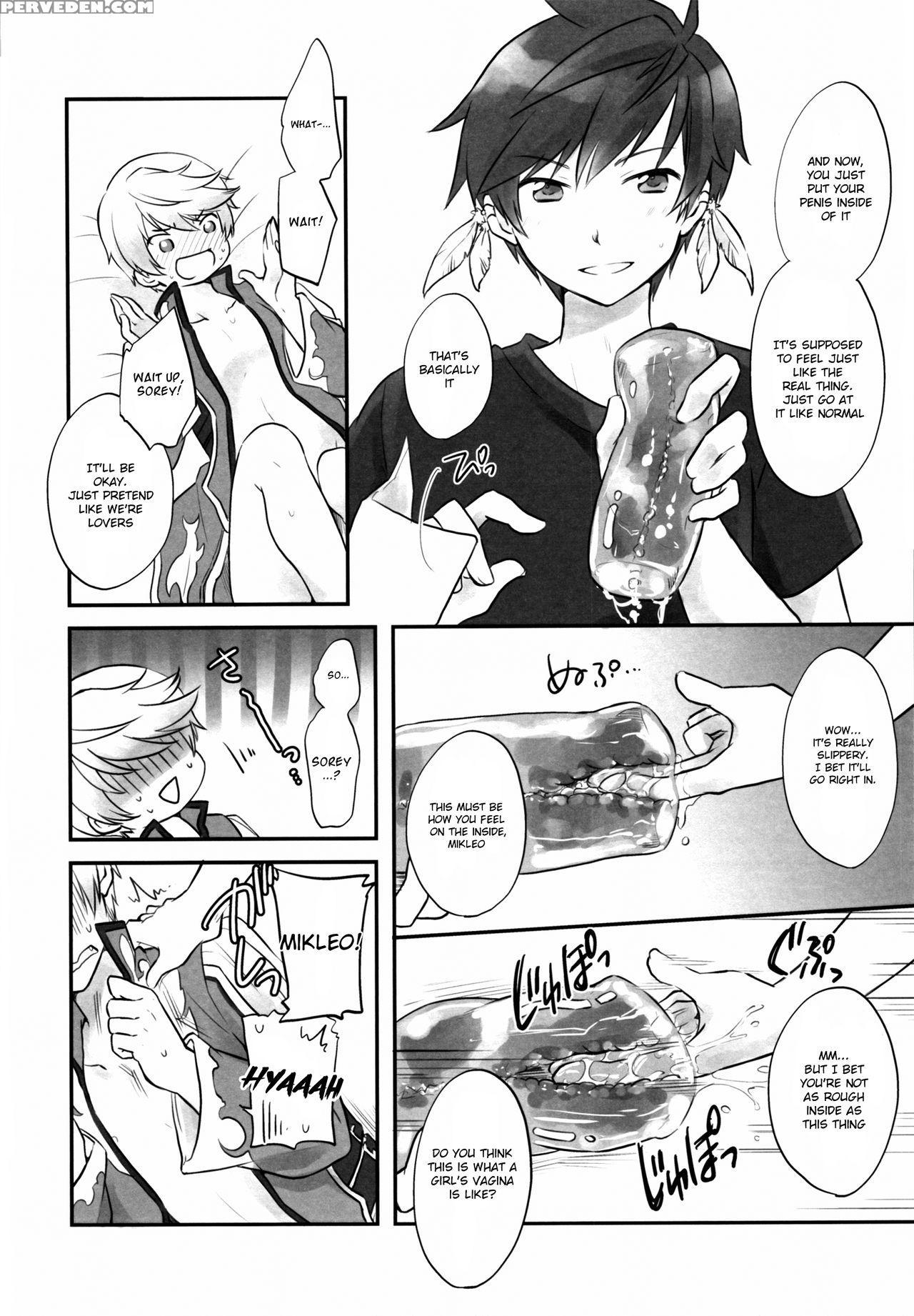 (zeals Kitchen Doushi Kenbunroku 2) [dearmyfriends (yukako)] Doushi-sama Goyoutashi Love Item (tales Of Zestiria) [english] [shotachan] 1