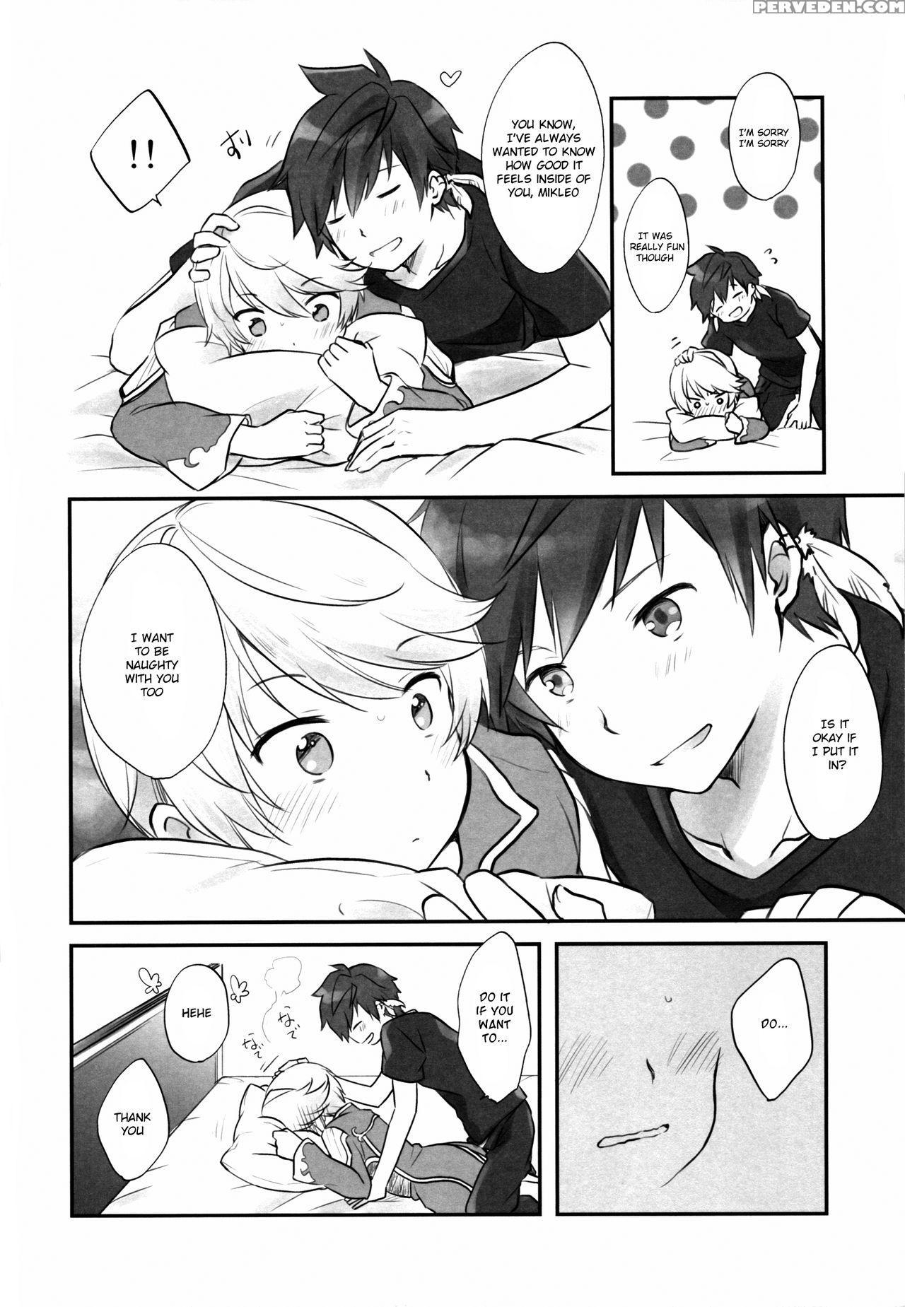 (zeals Kitchen Doushi Kenbunroku 2) [dearmyfriends (yukako)] Doushi-sama Goyoutashi Love Item (tales Of Zestiria) [english] [shotachan] 1
