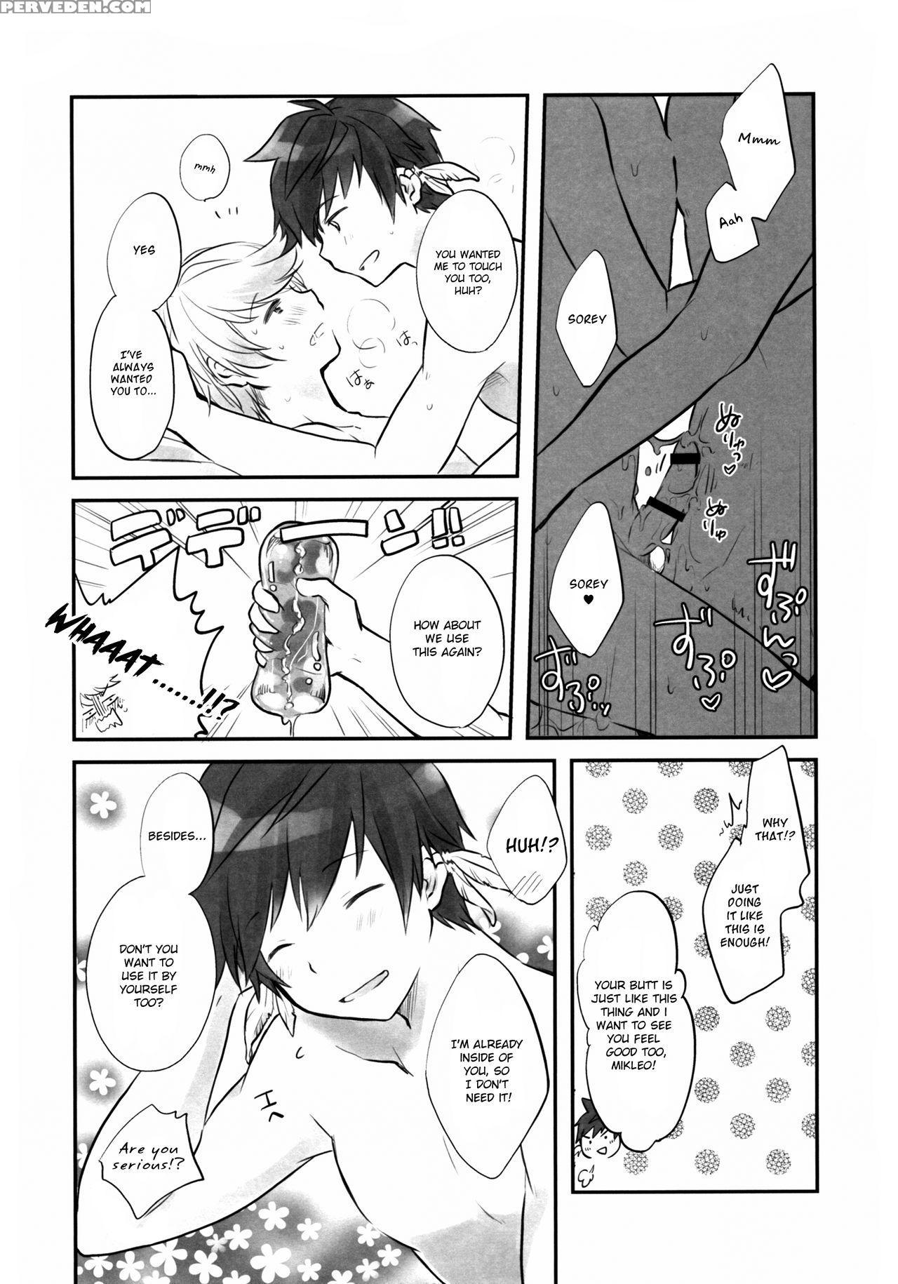 (zeals Kitchen Doushi Kenbunroku 2) [dearmyfriends (yukako)] Doushi-sama Goyoutashi Love Item (tales Of Zestiria) [english] [shotachan] 1