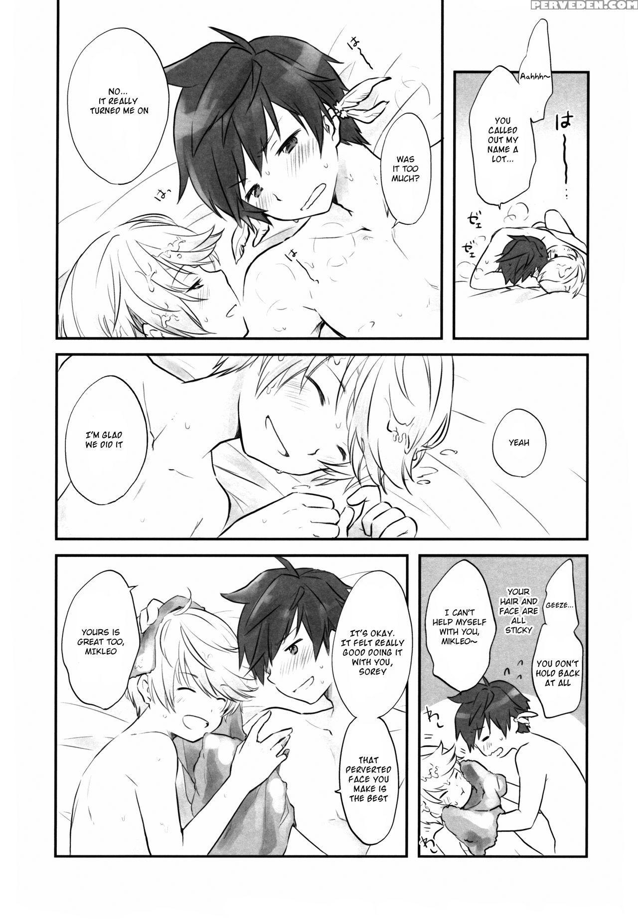 (zeals Kitchen Doushi Kenbunroku 2) [dearmyfriends (yukako)] Doushi-sama Goyoutashi Love Item (tales Of Zestiria) [english] [shotachan] 1