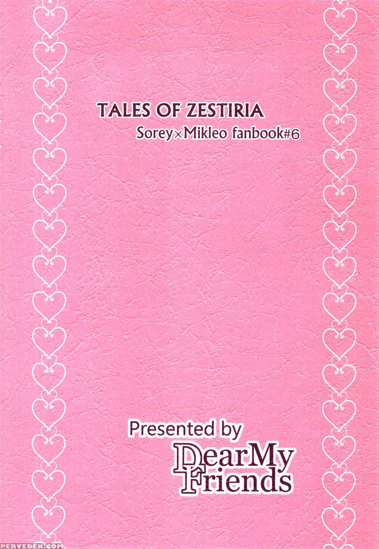 (zeals Kitchen Doushi Kenbunroku 2) [dearmyfriends (yukako)] Doushi-sama Goyoutashi Love Item (tales Of Zestiria) [english] [shotachan] 1