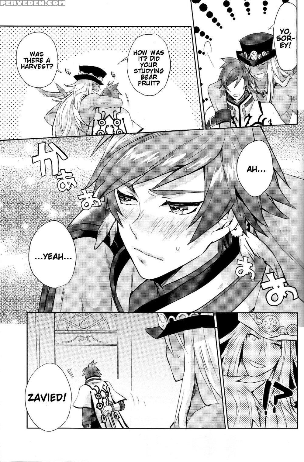 (zeals Kitchen Doushi Kenbunroku 2) [neochijinsei (yomogi)] I Want To Touch You (tales Of Zestiria) [english] [something-or-other Scanlations] 1