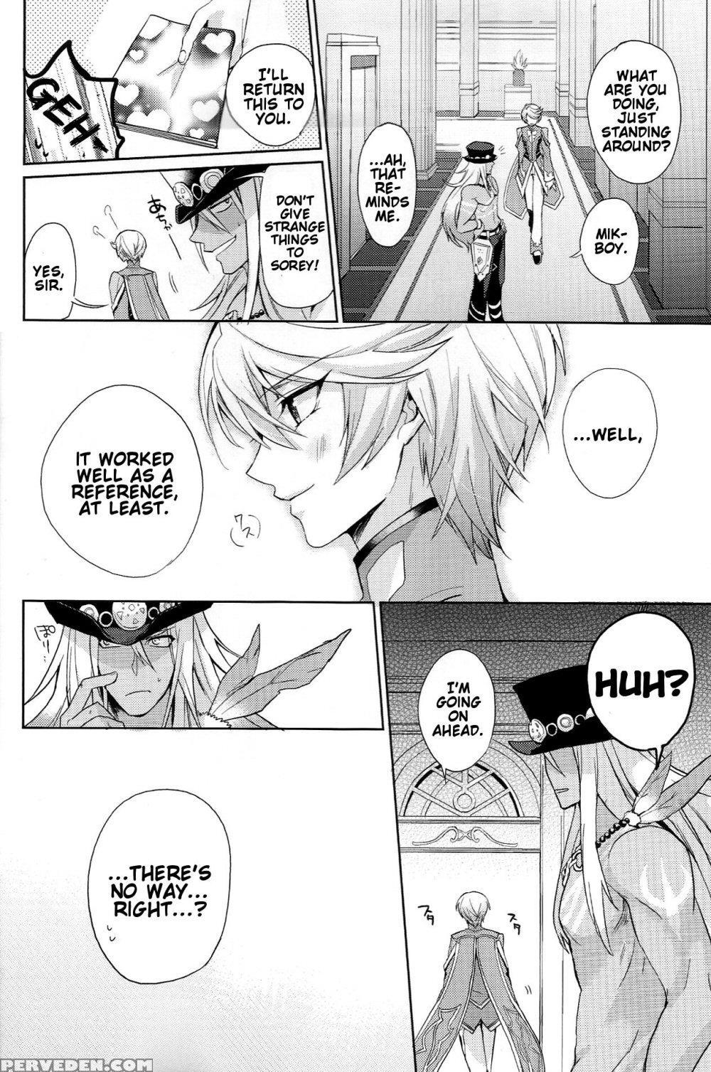 (zeals Kitchen Doushi Kenbunroku 2) [neochijinsei (yomogi)] I Want To Touch You (tales Of Zestiria) [english] [something-or-other Scanlations] 1