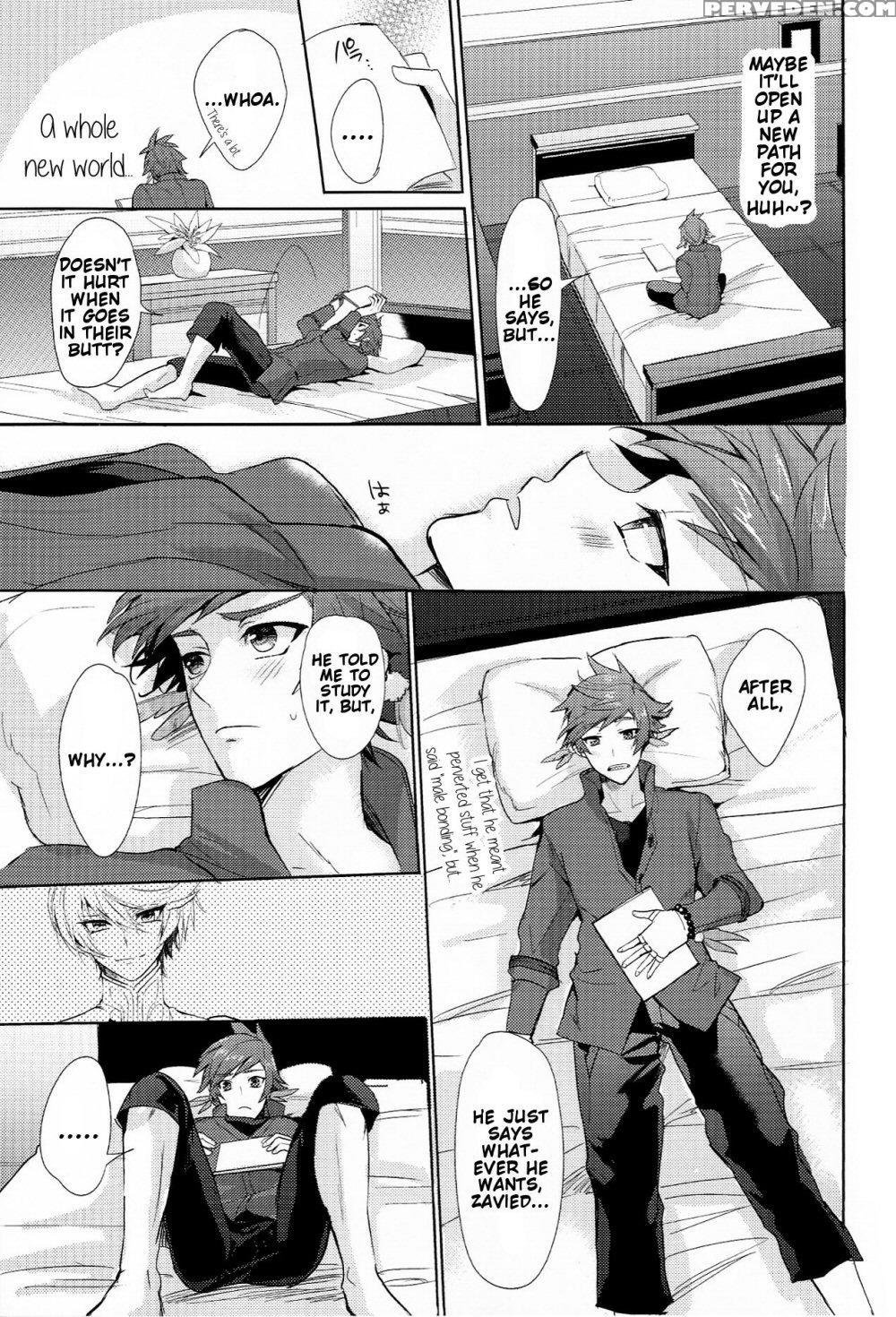 (zeals Kitchen Doushi Kenbunroku 2) [neochijinsei (yomogi)] I Want To Touch You (tales Of Zestiria) [english] [something-or-other Scanlations] 1