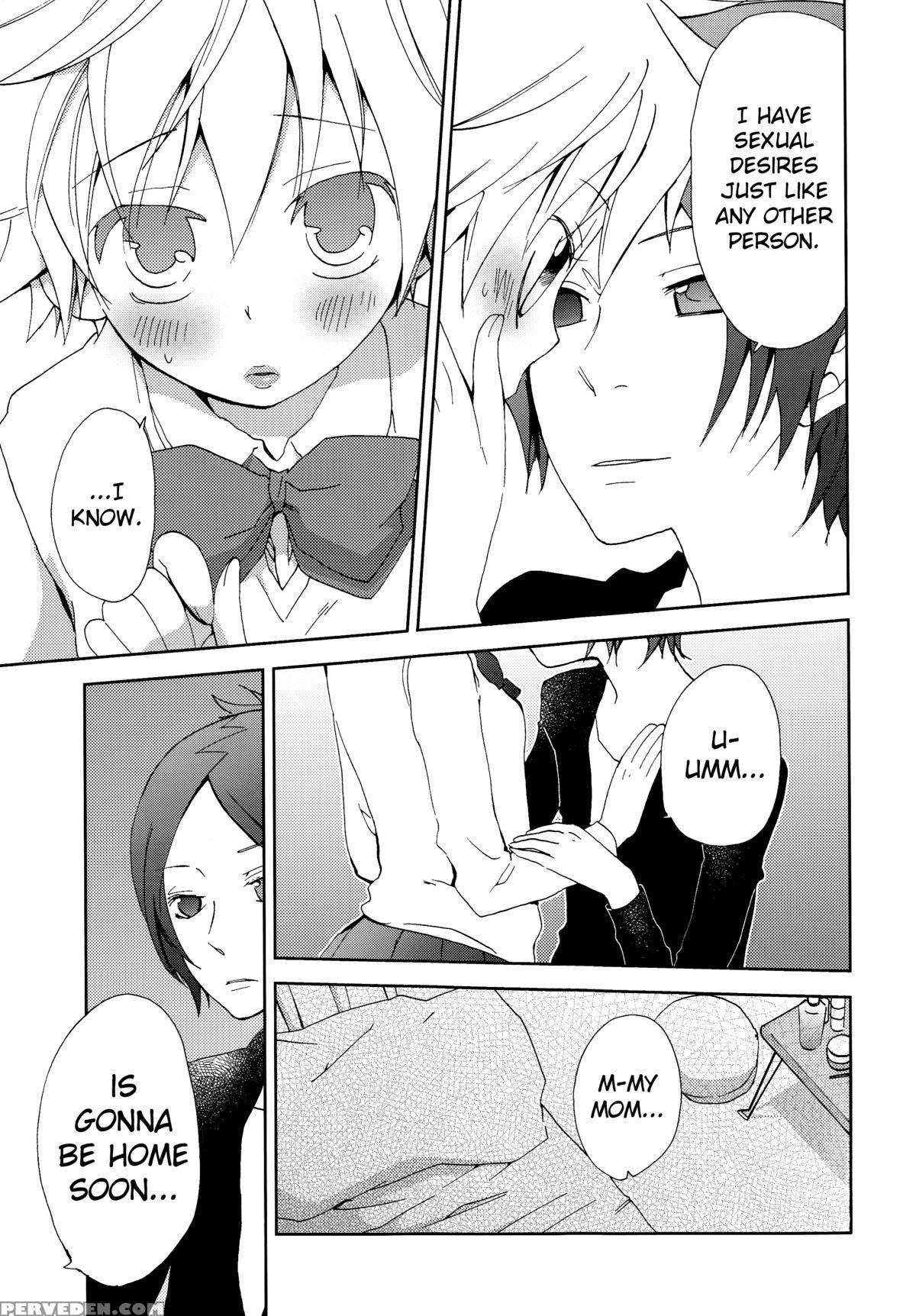 (zenkoku Taikai R1) [statice (yurihara Aki)] Hana Momo -sawada- (katekyoo Hitman Reborn!) [english] [biribiri] 1