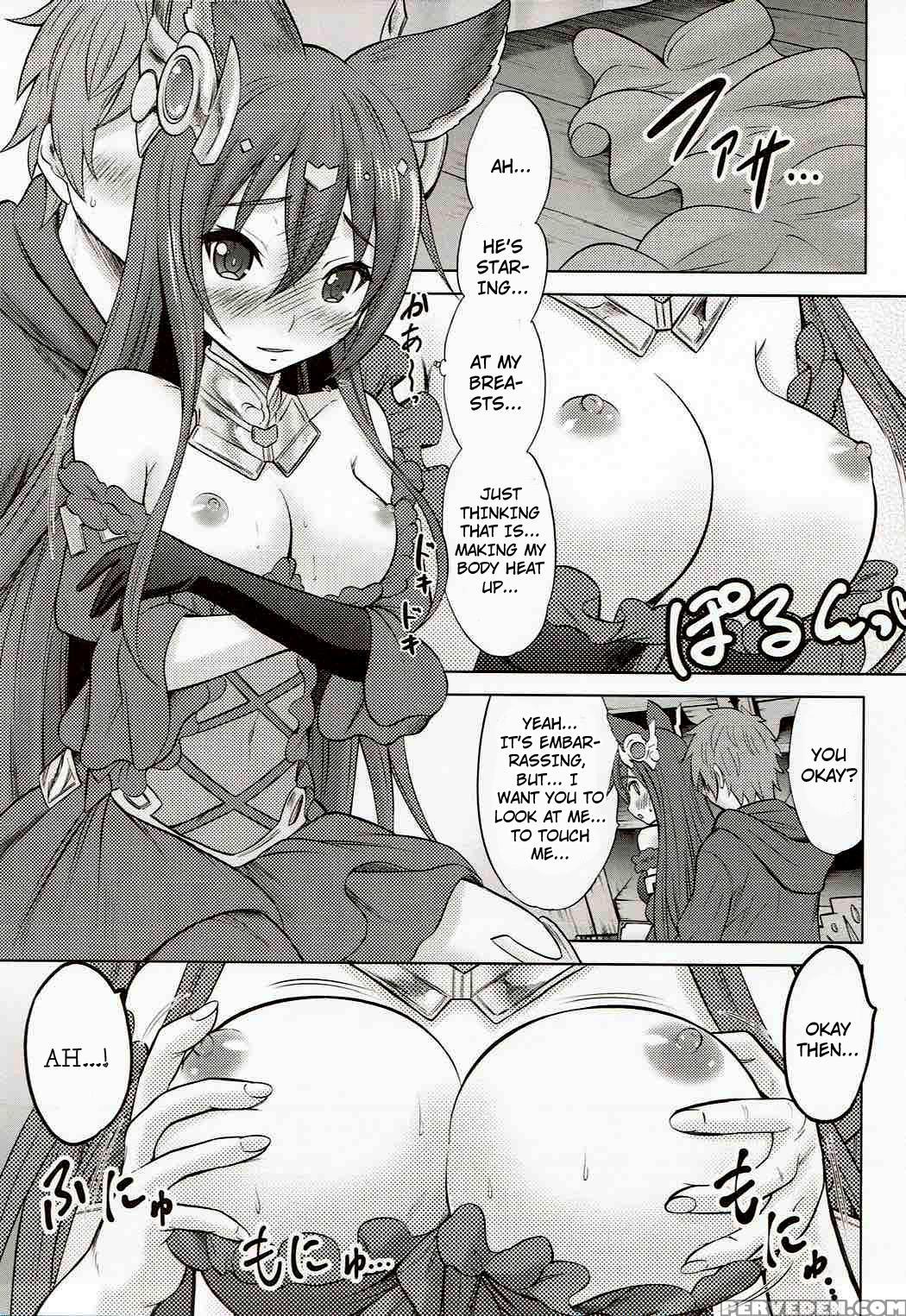 (zenkuu No Hasha 3) [nekoyashiki (nekodanshaku)] Ah! Ah! Anthuria (granblue Fantasy) [english] 1