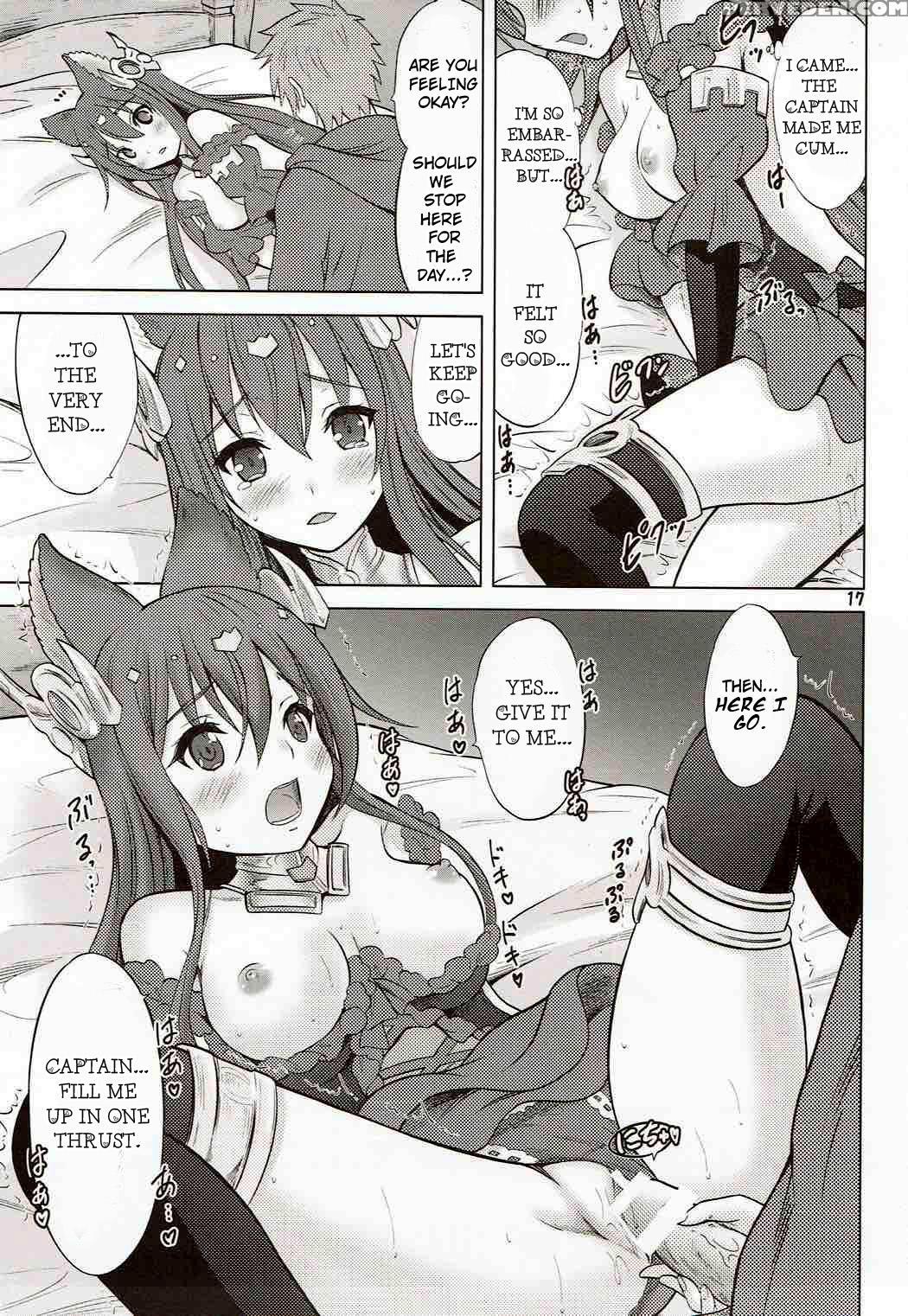 (zenkuu No Hasha 3) [nekoyashiki (nekodanshaku)] Ah! Ah! Anthuria (granblue Fantasy) [english] 1