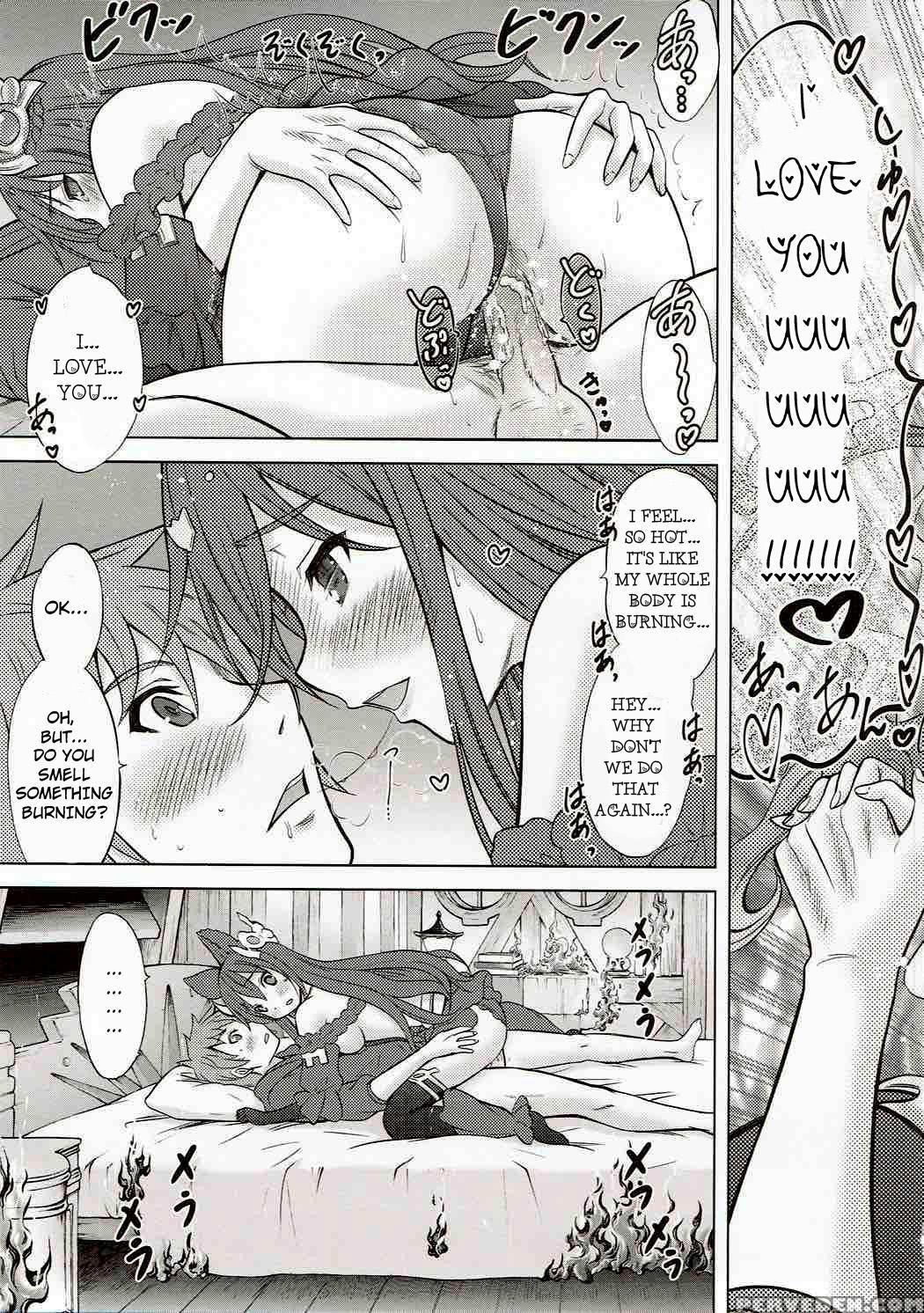 (zenkuu No Hasha 3) [nekoyashiki (nekodanshaku)] Ah! Ah! Anthuria (granblue Fantasy) [english] 1