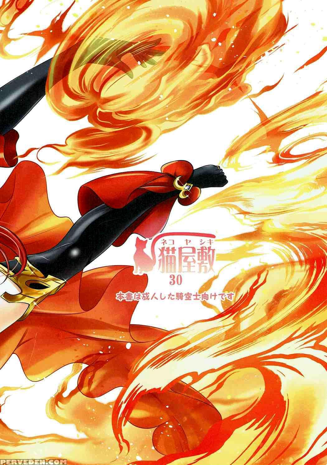 (zenkuu No Hasha 3) [nekoyashiki (nekodanshaku)] Ah! Ah! Anthuria (granblue Fantasy) [english] 1