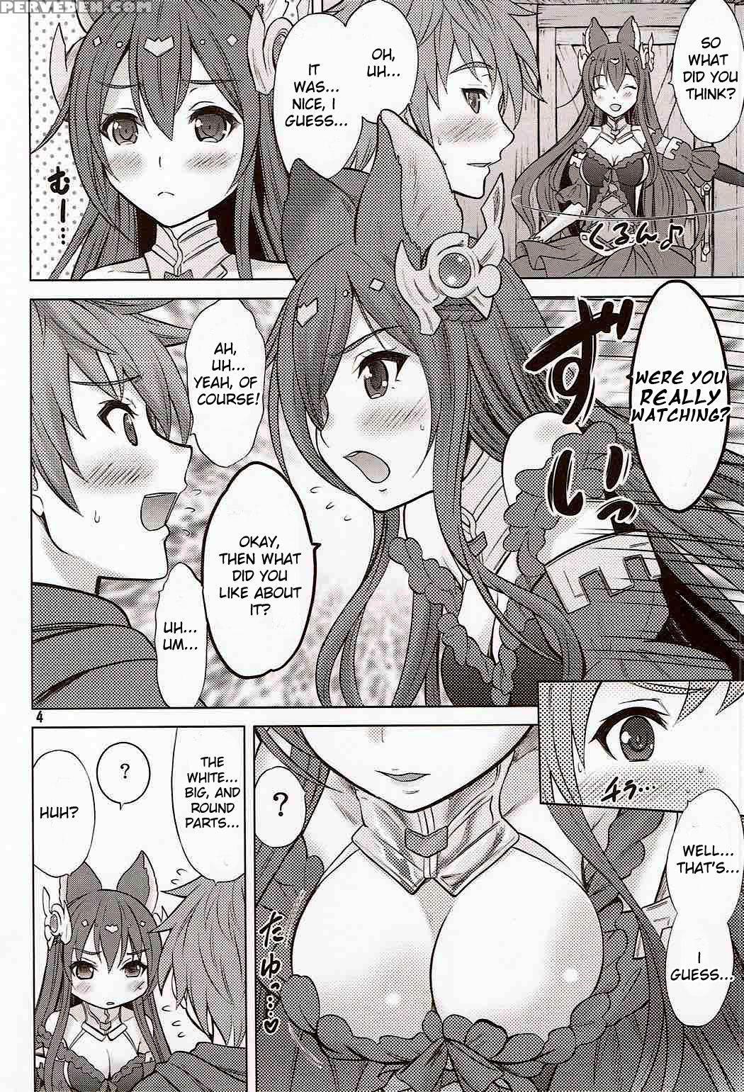 (zenkuu No Hasha 3) [nekoyashiki (nekodanshaku)] Ah! Ah! Anthuria (granblue Fantasy) [english] 1