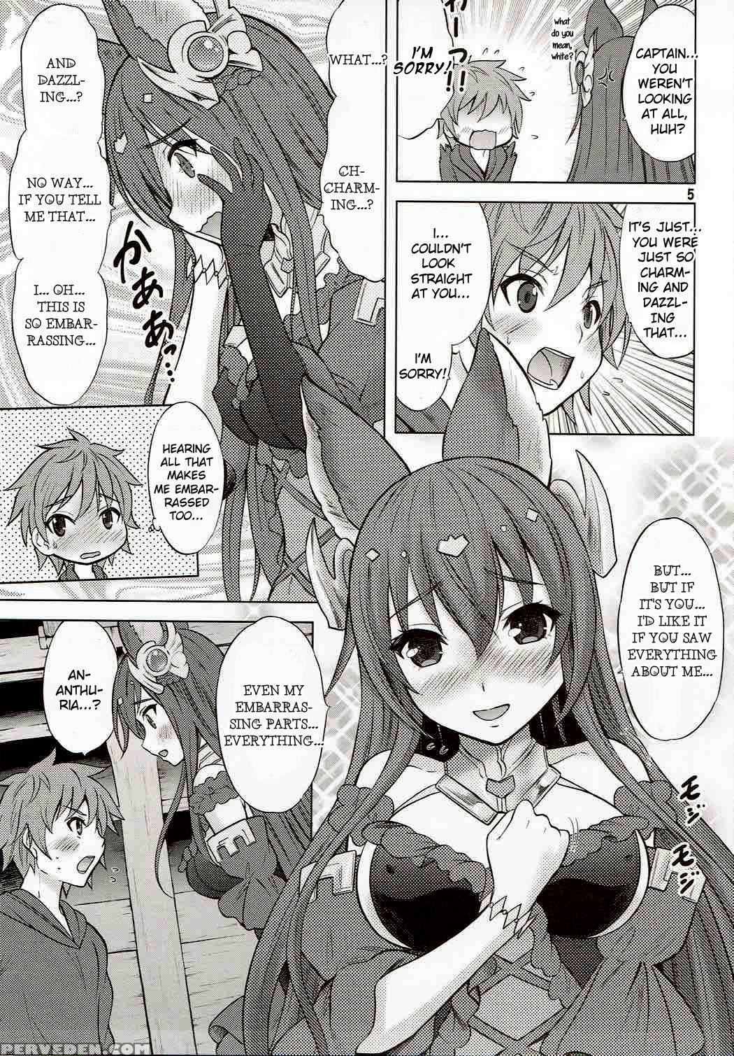 (zenkuu No Hasha 3) [nekoyashiki (nekodanshaku)] Ah! Ah! Anthuria (granblue Fantasy) [english] 1