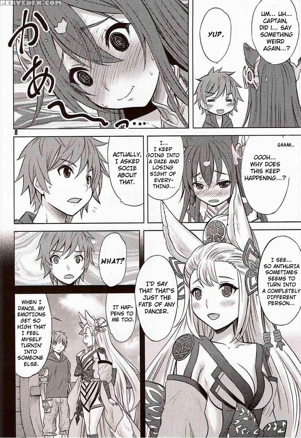 (zenkuu No Hasha 3) [nekoyashiki (nekodanshaku)] Ah! Ah! Anthuria (granblue Fantasy) [english] 1