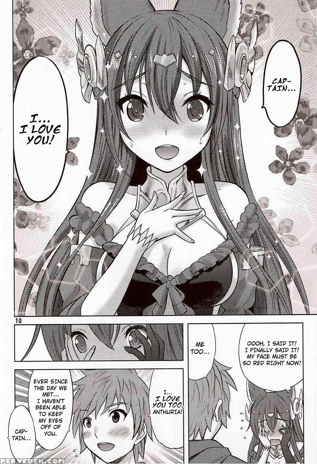 (zenkuu No Hasha 3) [nekoyashiki (nekodanshaku)] Ah! Ah! Anthuria (granblue Fantasy) [english] 1
