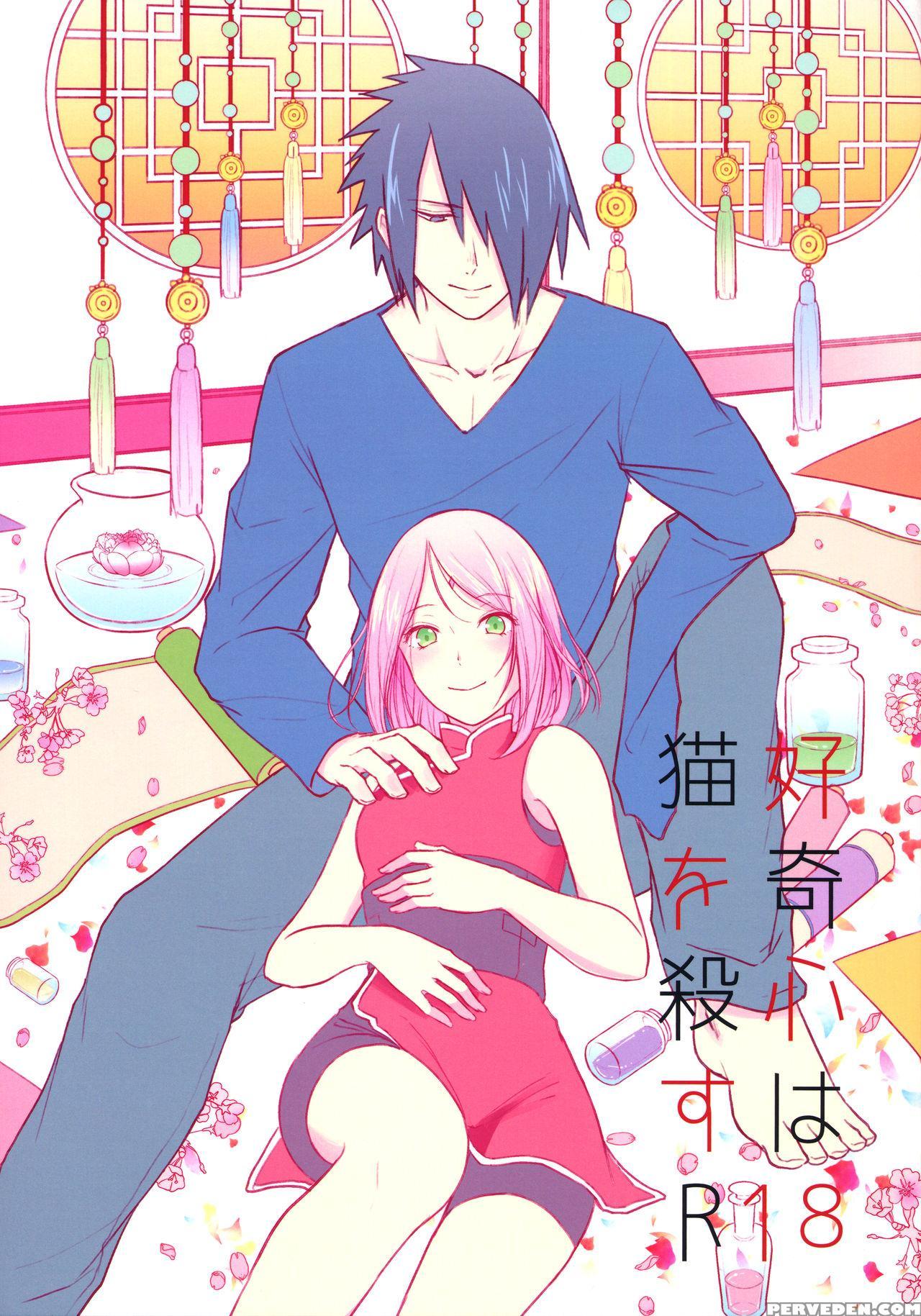 (zennin Shuuketsu 6) [togijiru (ohrin)] Koukishin ... 1