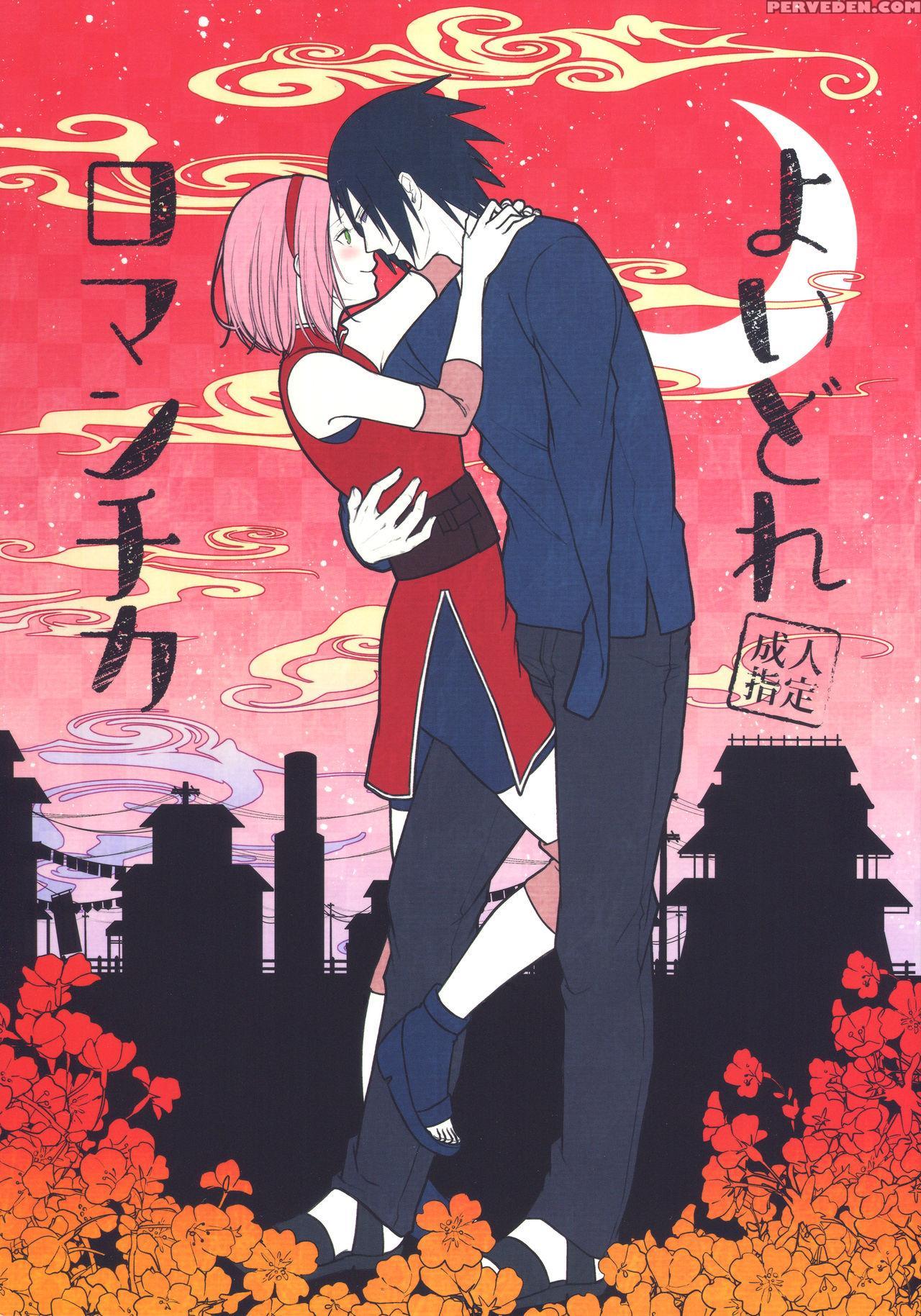 (zennin Shuuketsu 8) [togijiru (ohrin)] Yoi Dore R... 1