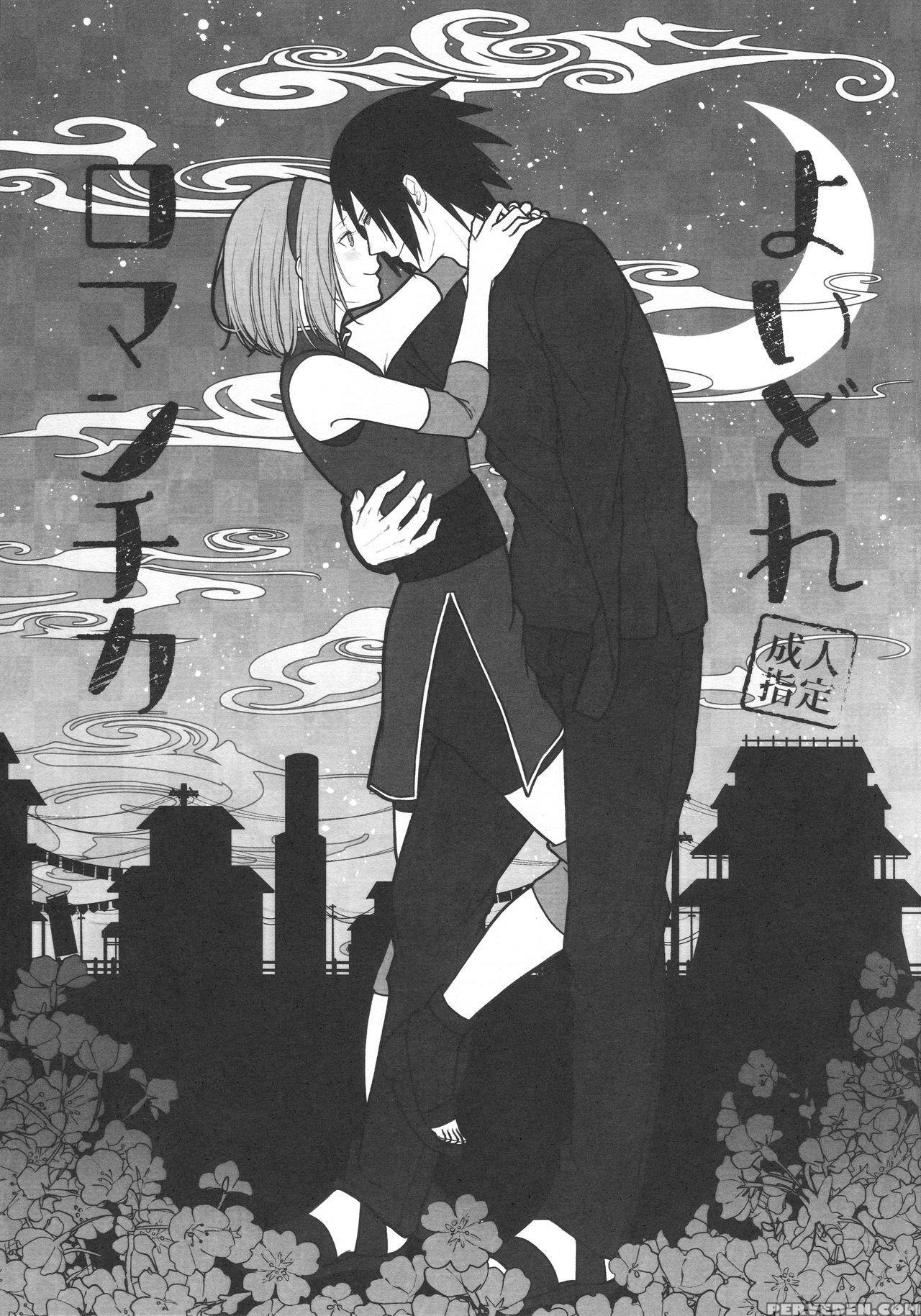 (zennin Shuuketsu 8) [togijiru (ohrin)] Yoi Dore R... 1
