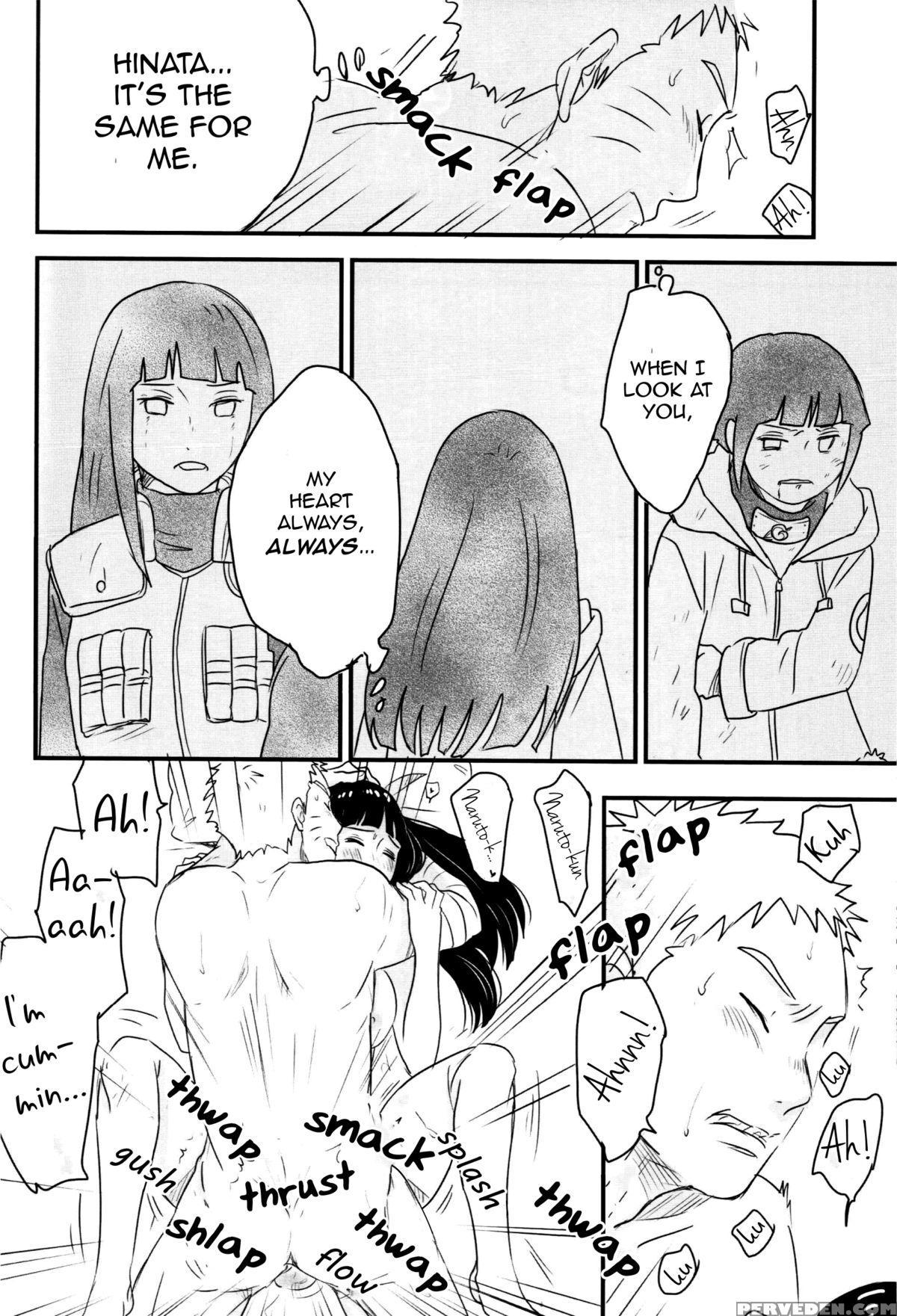 (zennin Shuuketsu) [blink (shimoyake)] A Sweet Nightmare (naruto) [english] 1